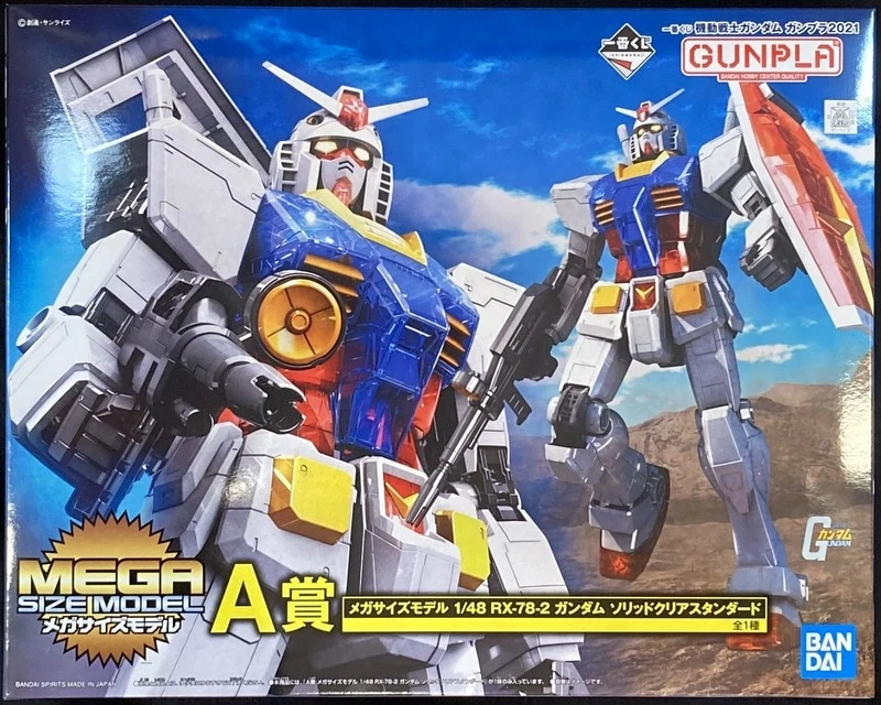 Bandai Spirits Ichiban Kuji Mobile Suit Gundam Gunpla 2021 A-Prize Mega Size Model 1/48 RX78 2 Gundam Solid Clear Standard 3 Bandai Spirits Ichiban Kuji Mobile Suit Gundam Gunpla 2021 A-Prize Mega Size Model 1/48 RX78 2 Gundam Solid Clear Standard