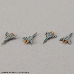 BANDAI YAM54221 YAMATO 2202 ANDROMEDA MOVIE EFF 1/1000 -Optimal Modèles Magasin 1 1000 andromeda movie effect version 14