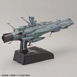 BANDAI YAM54221 YAMATO 2202 ANDROMEDA MOVIE EFF 1/1000 -Optimal Modèles Magasin 1 1000 andromeda movie effect version 2