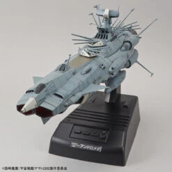 BANDAI YAM54221 YAMATO 2202 ANDROMEDA MOVIE EFF 1/1000 -Optimal Modèles Magasin 1 1000 andromeda movie effect version 3