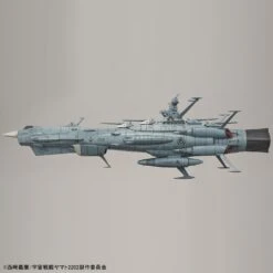 BANDAI YAM54221 YAMATO 2202 ANDROMEDA MOVIE EFF 1/1000 -Optimal Modèles Magasin 1 1000 andromeda movie effect version 7