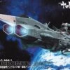 BANDAI YAM54221 YAMATO 2202 ANDROMEDA MOVIE EFF 1/1000
