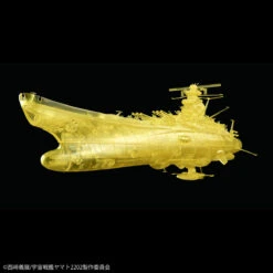 BANDAI YAM69852 YAMATO 2202 YAMATO FINAL B CLEAR 1/1000 -Optimal Modèles Magasin 1 1000 yamato 2202 final high deimension clear 3