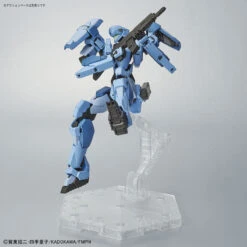 BANDAI HG 1/60 M9 GERNSBACK VER.IV (AGGRESSOR SQUADRON) -Optimal Modèles Magasin 1 60 gernsback ver iv aggressor 11