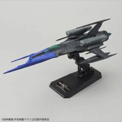BANDAI BAN64394 YAMATO 2202 TYPE G 52 BLACK BIRD 1/72 -Optimal Modèles Magasin 1 72 type 0 model 52 black bird 1