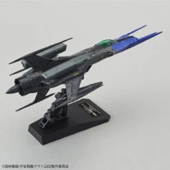 BANDAI BAN64394 YAMATO 2202 TYPE G 52 BLACK BIRD 1/72 -Optimal Modèles Magasin 1 72 type 0 model 52 black bird 2