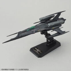 BANDAI BAN64394 YAMATO 2202 TYPE G 52 BLACK BIRD 1/72 -Optimal Modèles Magasin 1 72 type 0 model 52 black bird 3