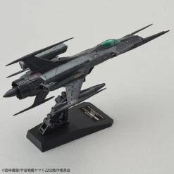 BANDAI BAN64394 YAMATO 2202 TYPE G 52 BLACK BIRD 1/72 -Optimal Modèles Magasin 1 72 type 0 model 52 black bird 4