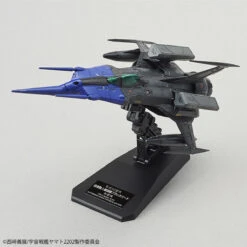 BANDAI BAN64394 YAMATO 2202 TYPE G 52 BLACK BIRD 1/72 -Optimal Modèles Magasin 1 72 type 0 model 52 black bird 7