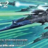 BANDAI BAN64394 YAMATO 2202 TYPE G 52 BLACK BIRD 1/72 -Optimal Modèles Magasin 1 72 type 0 model 52 black bird boxart