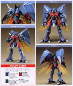 BANDAI DUN60401 HG 1/72 AURA BATTLER TODVIERRES -Optimal Modèles Magasin 10012748b