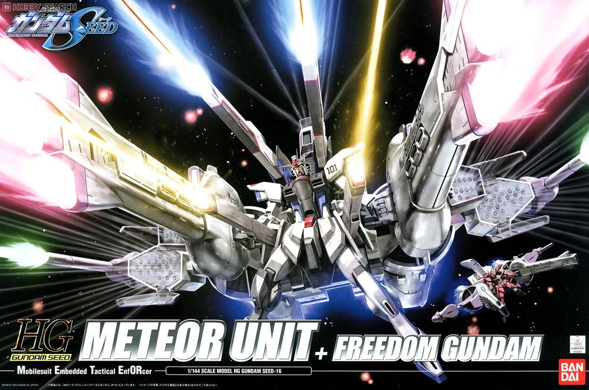 BANDAI GUN21901 GUNPLA 1/144 HG METEOR UNIT + FREEDOM GUNDAM