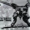 KOTOBUKIYA Metal Gear Solid 1/100 Metal Gear Rex Black Ver. -Optimal Modèles Magasin 10261397p