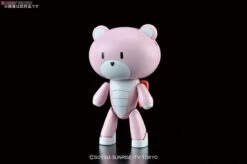 BANDAI BEARGGUY HGPG 1/144 PETIT GGUY FUTURE PINK -Optimal Modèles Magasin 10314781a