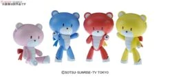 BANDAI BEARGGUY HGPG 1/144 PETIT GGUY FUTURE PINK -Optimal Modèles Magasin 10314781b