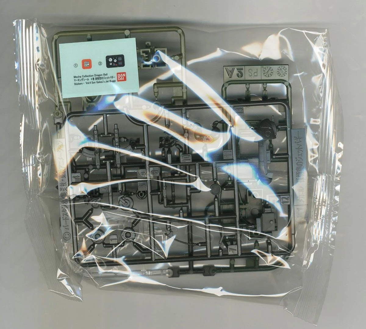 BANDAI DBZ MECHA #4 SON GOKU JET BUGGY 4 BANDAI DBZ MECHA #4 SON GOKU JET BUGGY – Image 2