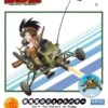 BANDAI DBZ MECHA #4 SON GOKU JET BUGGY -Optimal Modèles Magasin 10457022p li