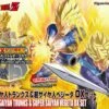 BANDAI DBZ FIGURE-RISE TRUNKS & VEGETA DX SET -Optimal Modèles Magasin 10461924p