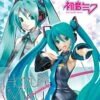BANDAI VOCALOID FIGURE-RISE BUSTE MIKU HATSUNE 01 2 BANDAI VOCALOID FIGURE-RISE BUSTE MIKU HATSUNE 01 -Optimal Modèles Magasin 10470789p