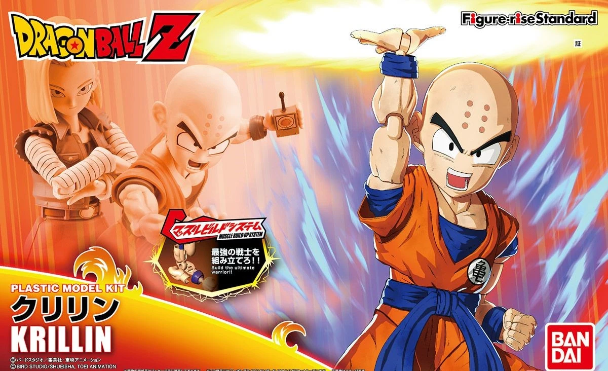BANDAI DBZ FIGURE-RISE KRILIN