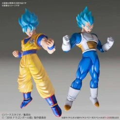 BANDAI MAQ5542 DRAGON BALL SUPER FIGURE-RISE STANDARD SUPER SAIYAN GOD SUPER SAIYAN VEGETA SPECIAL COLOR 9 BANDAI MAQ5542 DRAGON BALL SUPER FIGURE-RISE STANDARD SUPER SAIYAN GOD SUPER SAIYAN VEGETA SPECIAL COLOR -Optimal Modèles Magasin 10556928b