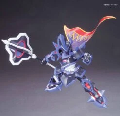 BANDAI LBX578 LBX THE EMPEROR -Optimal Modèles Magasin 10593308a8