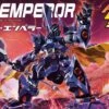BANDAI LBX578 LBX THE EMPEROR -Optimal Modèles Magasin 10593308p