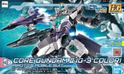 BANDAI GUN61248 GUNPLA HG 1/144 042 CORE GUNDAM II G-3 COLOR