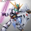 BANDAI GUN73079 SD GUNDAM NU GUNDAM EX STD -Optimal Modèles Magasin 10721921p
