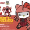 BANDAI GUN74210 SD CROSS SILHOUETTE HELLO KITTY CHAR ZAKU 2 -Optimal Modèles Magasin 10721927p