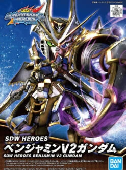 BANDAI GUN75689 GUNPLA SDW HEROES GUNDAM V2 BENJAMIN