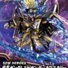 BANDAI GUNPLA SDW HEROES NOBUNAGA GUNDAM EPYON DARK MASK -Optimal Modèles Magasin 10777898p