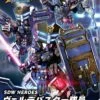 BANDAI GUNPLA SDW HEROES VERDE BUSTER TEAM MEMBER -Optimal Modèles Magasin 10777900p
