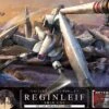BANDAI 86 - EIGHTY SIX HG 1/48 Reginleif (Blade Type) (Shin Use) -Optimal Modèles Magasin 10793945p