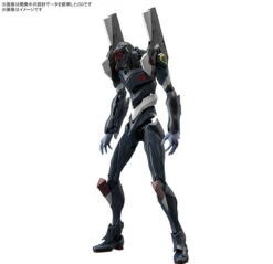 BANDAI NGE RG EVA UNIT 03 ENCH SHIELD SET 1/44 -Optimal Modèles Magasin 10794056b