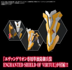 BANDAI NGE RG EVA UNIT 03 ENCH SHIELD SET 1/44 -Optimal Modèles Magasin 10794056b5