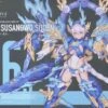 KOTOBUKIYA Megami Device Figurine Plastic Model Kit 1/1 Auv Susanowo Souen 20 Cm