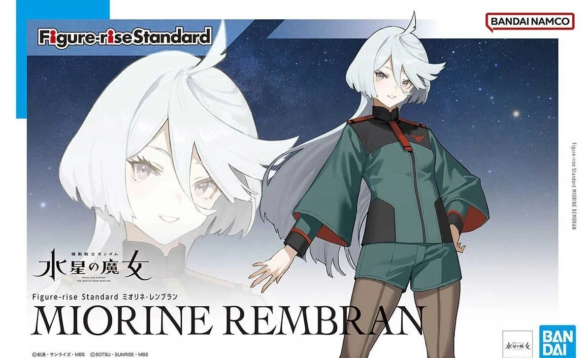 BANDAI Figure-rise Standard Miorine Rembran