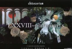 GOODSMILE Chitocerium Plastic Model Kit 1/1 LXXVIII-platinum 1.5 20 Cm