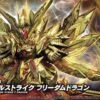 BANDAI SDW Heroes Superior Strike Freedom Dragon -Optimal Modèles Magasin 10923617p