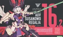KOTOBUKIYA Megami Device Figurine Plastic Model Kit 1/1 AUV Susanowo Regalia 18 Cm