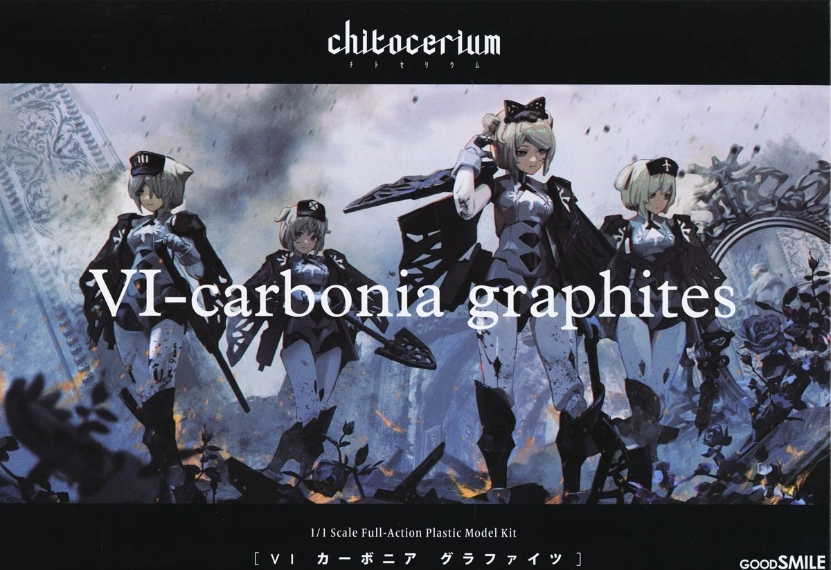 GOODSMILE Company Chitocerium Plastic Model Kit 1/1 VI-carbonia Graphites 16 Cm 3 GOODSMILE Company Chitocerium Plastic Model Kit 1/1 VI-carbonia Graphites 16 Cm