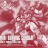 BANDAI GUN81364 GUNPLA HG 1/144 KAMIKI BURNING PP CLEAR -Optimal Modèles Magasin 1125034 27767 98 pristine