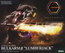 KOTOBUKIYA HEX68586 HEXA GEAR FIGURINE PLASTIC MODEL KIT 1/24 BULKARM (BETA) LUMBERJACK 17 CM