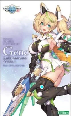 KKOTOBUKIYA PHANTASY STAR ONLINE 2 FIGURINE PLASTIC MODEL KIT GENE STELLAINNOCENT VERSION 16 CM
