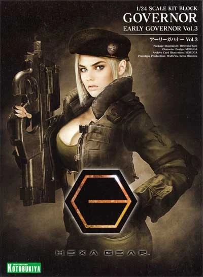 KOTOBUKIYA HEXA GEAR FIGURINE PLASTIC MODEL KIT 1/24 EARLY GOVERNOR VOL. 3 7 CM 3 KOTOBUKIYA HEXA GEAR FIGURINE PLASTIC MODEL KIT 1/24 EARLY GOVERNOR VOL. 3 7 CM
