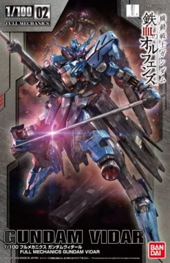 BANDAI GUNPLA 1/100 FULL MECHANICS GUNDAM VIDAR
