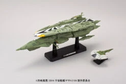BANDAI YAM18111 YAMATO MIDDL CARRIER KISKA 1/1000 -Optimal Modèles Magasin 18111