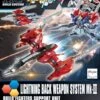 BANDAI GUNPLA LIGHTNING BACK WEAPON SYSTEM MK3 -Optimal Modèles Magasin 20160902223450330