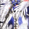 BANDAI GUNPLA MG 1/100 WING GUNDAM ZERO CUSTOM -Optimal Modèles Magasin 2017 09 22 17 30 43 ban961541 0 jpg 600x450 1